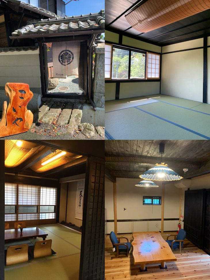 【ふるさと納税】1日1組限定のお宿 3名様ご宿泊券（一泊二食付き）＜京都・亀岡 農家民宿こいや＞《体験 旅行 田舎暮らし 京都 宿泊 明智光秀》 - 画像2