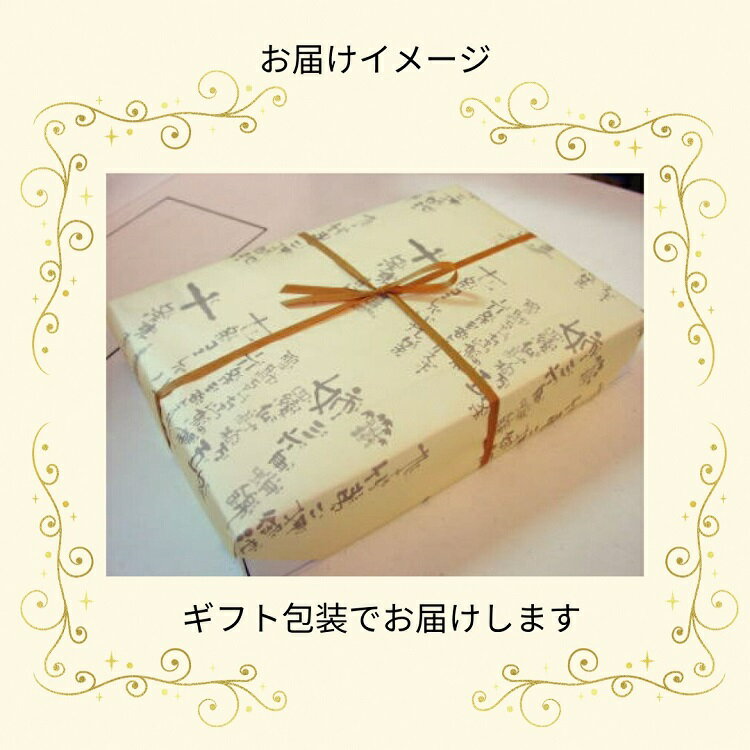 【ふるさと納税】ほくほく丹波マロン 15個セット～50個セット ｜ スイーツ 洋菓子 焼菓子 パイ ひとくちパイ 栗 ギフト 贈答 お中元 お歳暮 父の日 母の日 敬老の日 プレゼント - 画像3