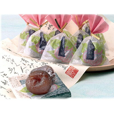 いちじく糖菓　7個入り【1091745】