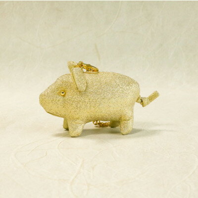 【ふるさと納税】【燦彩糸】金のブタチャーム【1124145】 サムネイル2