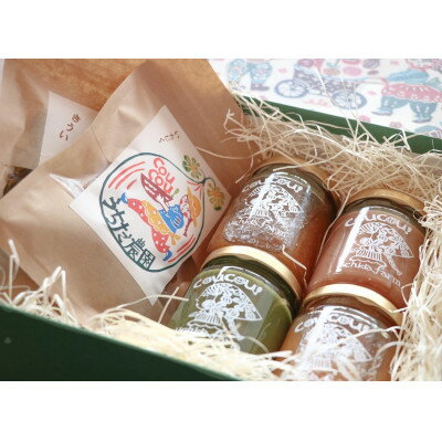 【うちだ農園coucou!】ギフトボックス おすすめジャム4個+ドライフルーツ2袋セット【1228381】