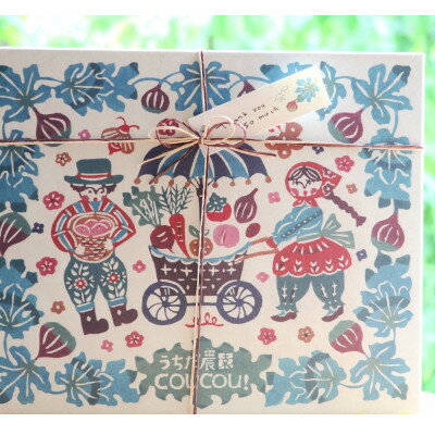 【ふるさと納税】【うちだ農園coucou!】ギフトボックス おすすめドライフルーツ4袋セット【1280403】 サムネイル3