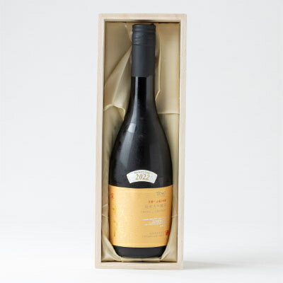 【ふるさと納税】日本酒「城陽」純米大吟醸30　720ml【1456147】 サムネイル3