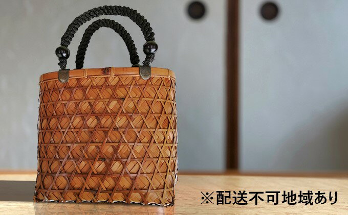 【ふるさと納税】限定 1個 バッグ 竹製 シリーズ3 25×11×h20 二重編み楕円 竹バッグ かごバッグ ファッション カバン かばん 工芸品 サムネイル2