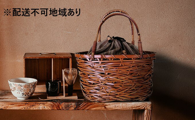 【ふるさと納税】限定 1個 バッグ 竹製 シリーズ9 籐手 29×16×h18 (35) 巾着付き 竹バッグ かごバッグ ファッション カバン かばん 工芸品 サムネイル2