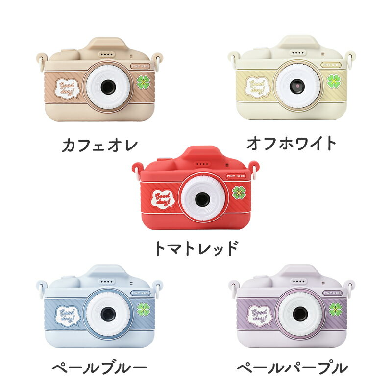 【ふるさと納税】子供用 カメラ ピントキッズ クローバー ［ キッズカメラ トイカメラ ズーム機能 インカメラ 動画撮影 フレーム機能 タイマー撮影 ミニゲーム 音楽再生 スマホ転送可能 メモリーカード 付き 首掛け USB式充電 簡単操作 知育おもちゃ プレゼント ] サムネイル3