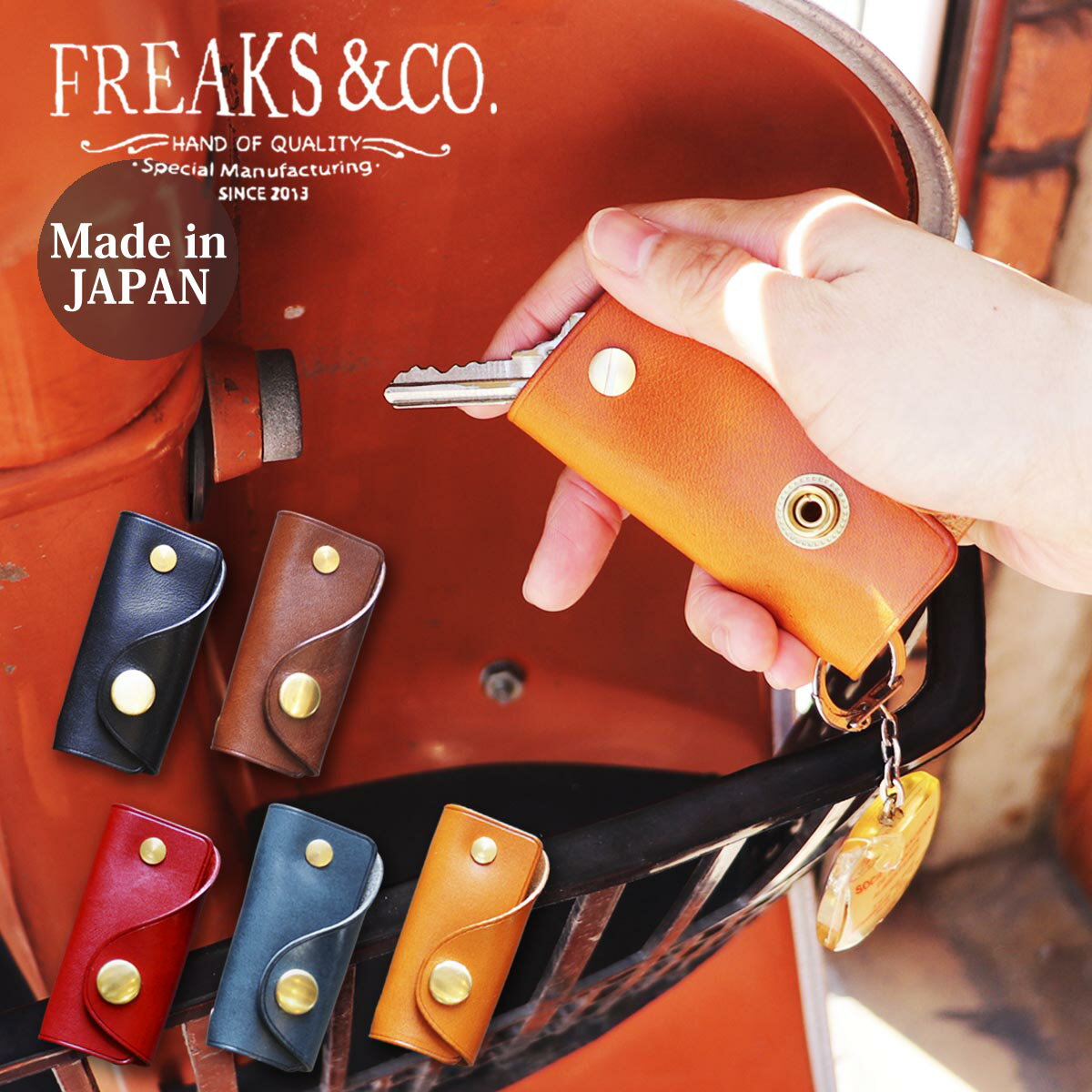 栃木レザー コンパクト キーケース　真鍮 組ネジ ミニマリスト 本革 革 ふるさと納税 真鍮 組ネジ ミニマリスト 本革 革 コンパクト キーケース 栃木レザー 京都府 長岡京市 NGAX11