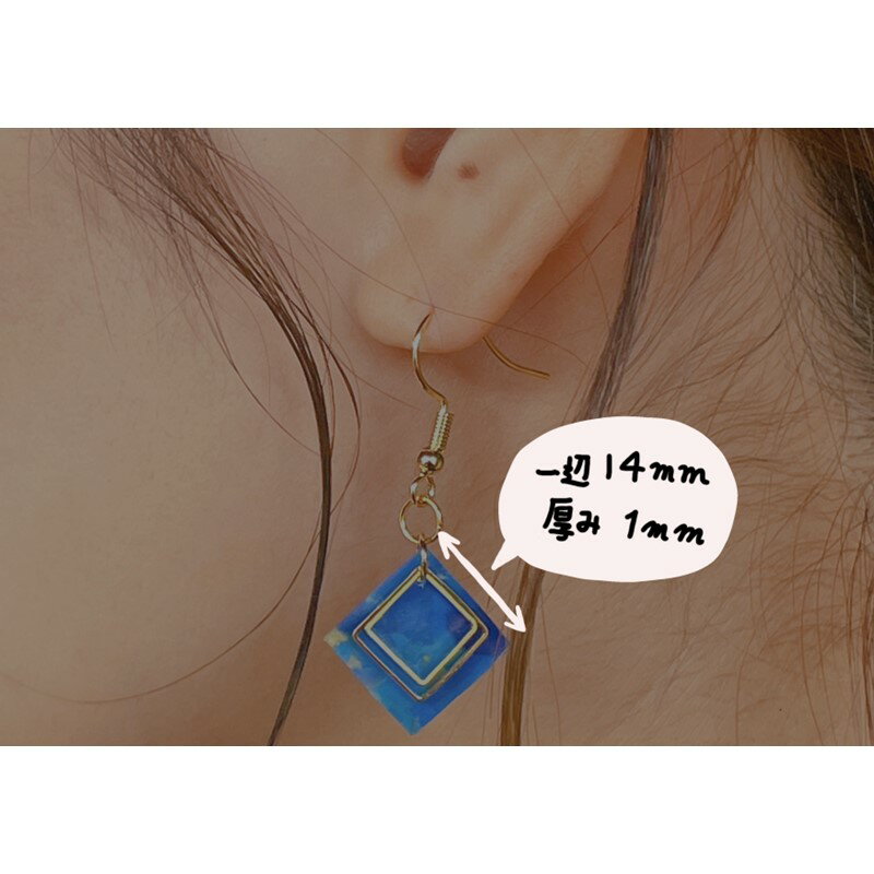 【ふるさと納税】Precious Plastic ピアス 雑貨 手作り ハンドメイド ファッション SDGs ビーチクリーン おしゃれ ふるさと納税 アクセサリー サムネイル3