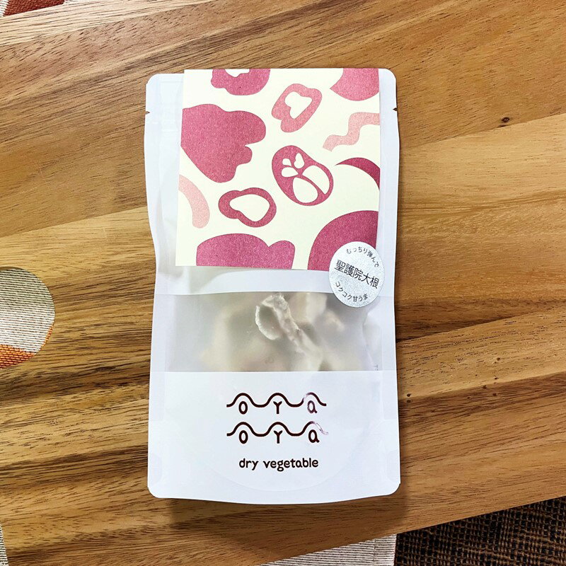 【ふるさと納税】【楽天限定】OYAOYA乾燥野菜 聖護院大根 1袋　野菜 大根 聖護院大根 だいこん ダイコン 乾燥 ドライ野菜 京野菜 規格外 きかくがい 不揃い ふぞろい 訳あり わけあり 訳有り SDGs 送料無料 4000 4,000 円 防災 非常食 保存食 地震対策 - 画像2