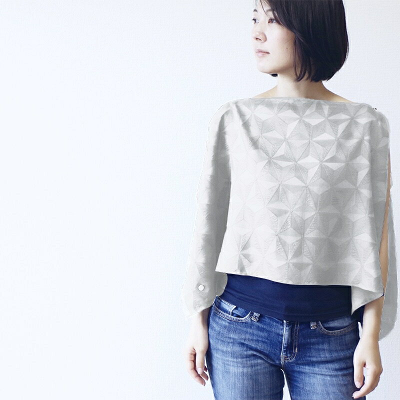 【着回しできるシルクストール】フィルタンゴ ストール　麻の葉柄ボタン付き　シルバーグレー　 洗えるシルク、冷房対策にも。 シルク ファッション 洗える ギフト 贈り物 ふるさと納税シルクストール ふるさと納税 ストール