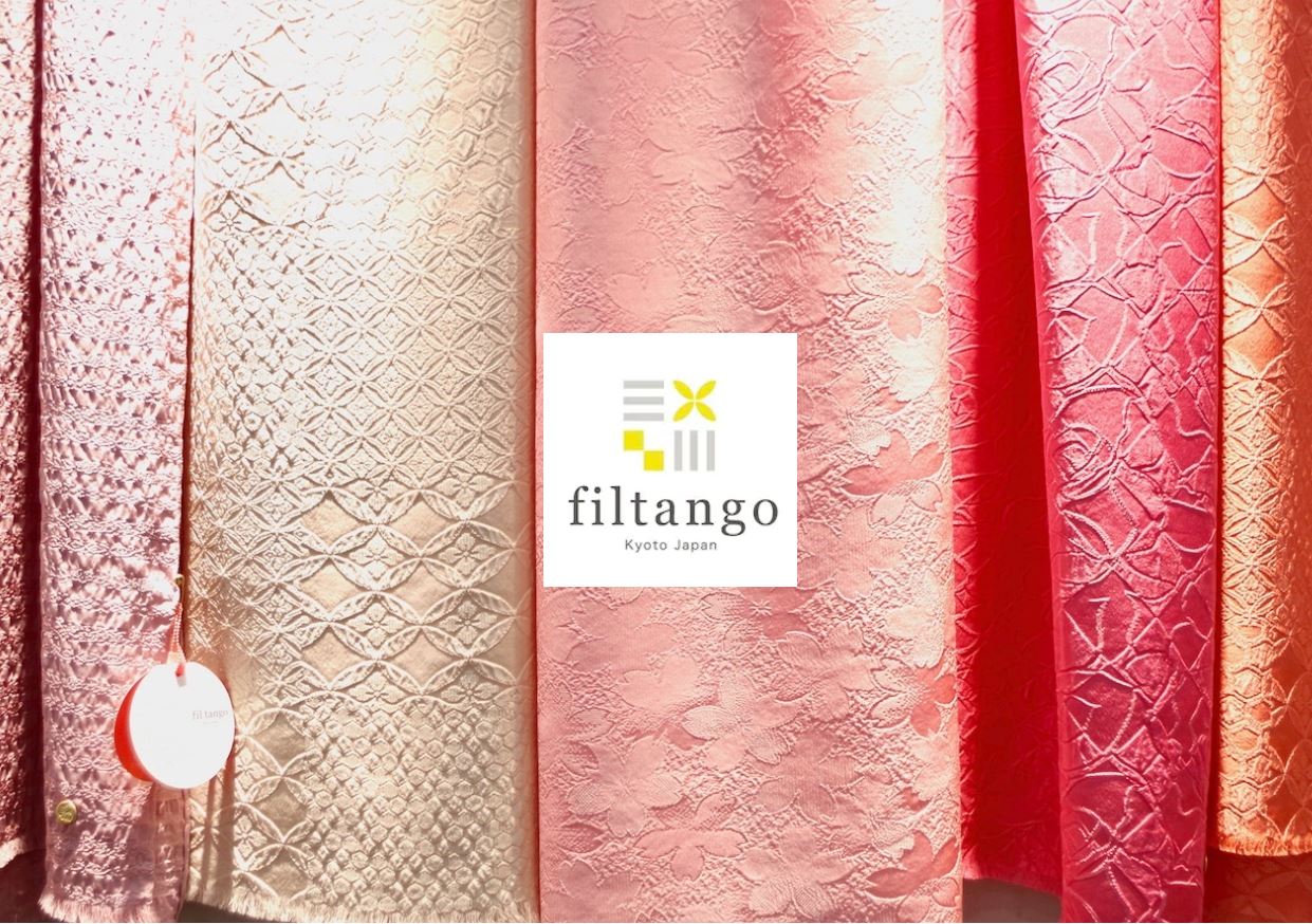 【ふるさと納税】フィルタンゴ ストール【洗える丹後ちりめんのシルク】バラ格子柄　ローズピンク ギフトにもおすすめ。 贈り物 シルク 丹後ちりめん ファッション 洗える 贈り物 記念日 ギフト プレゼント ふるさと納税シルクストール ふるさと納税 ストール サムネイル2