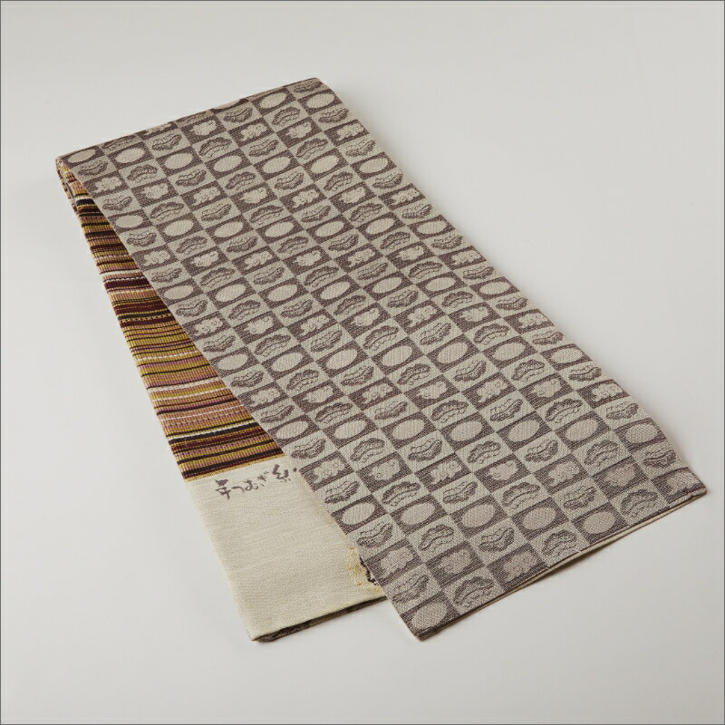 丹後帯　袋帯「ユイタン」　紫ピンク 伝統 工芸品 エスニック 織物 着物 意匠 撥水 ふるさと納税 袋帯