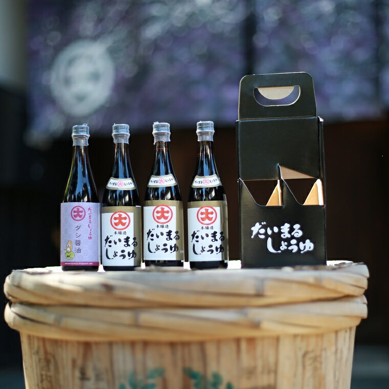【ふるさと納税】だいまるしょうゆ　極小セット 醤油 酢 みりん だし さしみ 調味料 100ml セット 詰め合わせ しょう油 生産者応援 送料無料 サムネイル2
