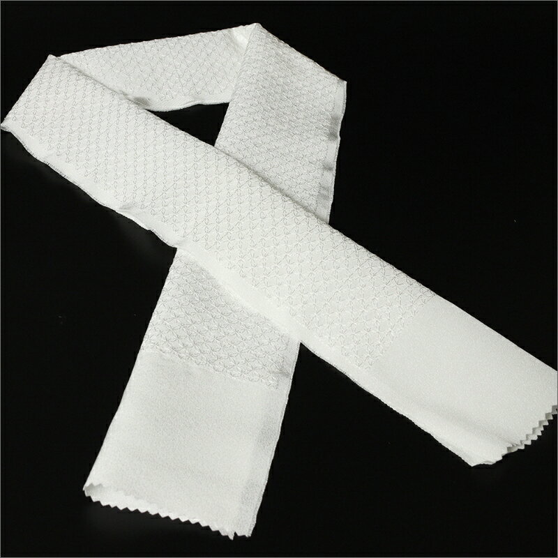 【ふるさと納税】刺繍半衿（半襟）オフホワイト 白 ホワイト 京都 着物 半襟 半衿 着付け 成人式 お祝い お正月 記念写真 写真 結婚式 お茶会 和装 サムネイル2