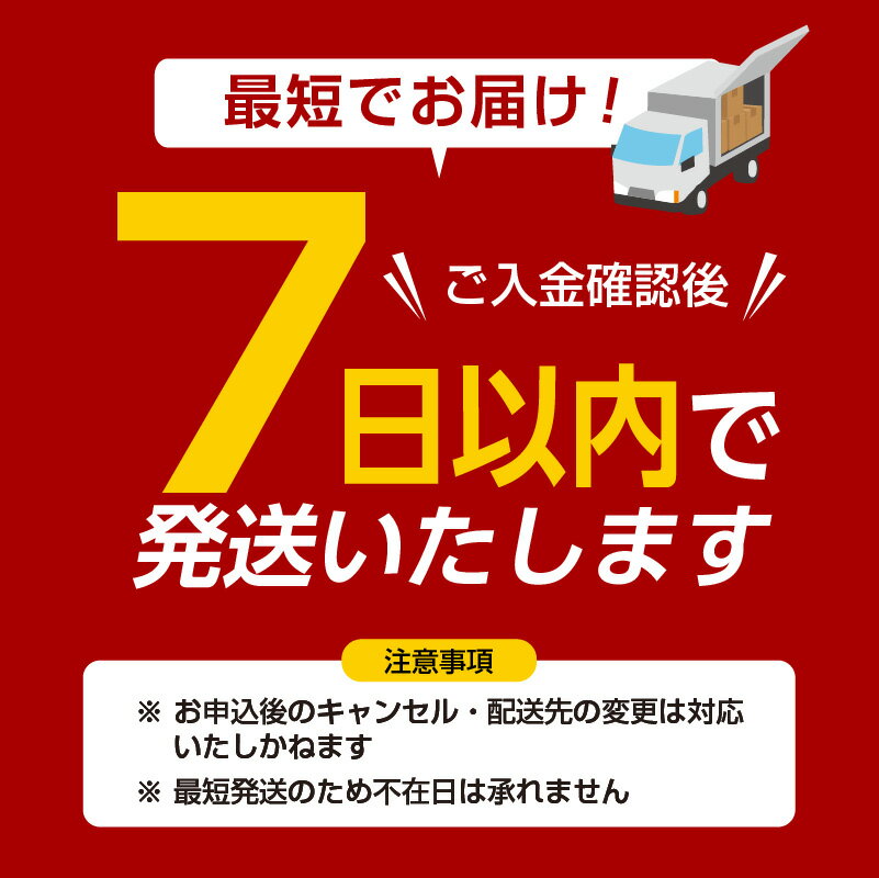 【ふるさと納税】 スピード発送あり！！京都山城のねぎで作った ねぎベーゼ 100g 九条ねぎ 九条ネギ 京野菜 ねぎ ネギ 添加物 着色料 不使用 調味料 薬味 手軽 ジェノベーゼ パスタ グリル スープ ピザ パン 秋田農園 サムネイル2