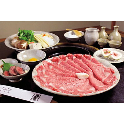 【ふるさと納税】 特撰和牛コースファミリーお食事券(4名様分) 飲み放題付き 美味しい 和風焼肉コース 黒毛和牛 特選 名代 笠庄 《レビューキャンペーン》 サムネイル2