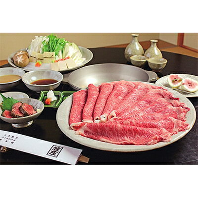 【ふるさと納税】 特撰和牛コースファミリーお食事券(4名様分) 飲み放題付き 美味しい 和風焼肉コース 黒毛和牛 特選 名代 笠庄 《レビューキャンペーン》 サムネイル3