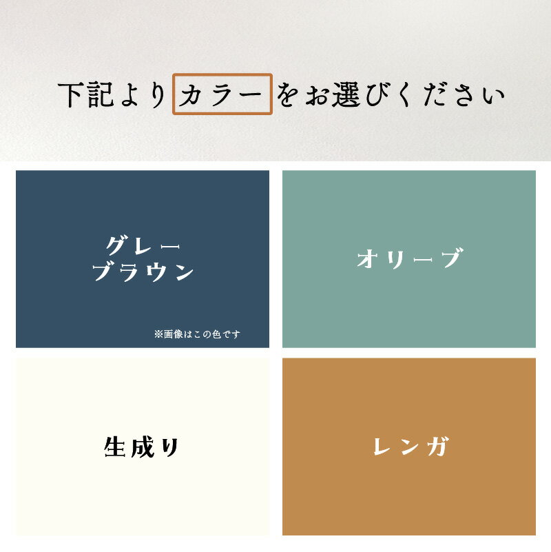 【ふるさと納税】 coyotE noa のサコッシュ バイウォッシュ加工 柔らかい 馴染みやすい 丈夫 長さ調節可能 シンプル 男女兼用 ハンドメイド サムネイル2
