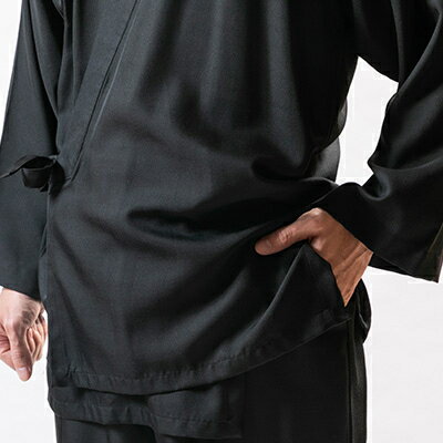 【ふるさと納税】【丹後シルク】国産作務衣 フリーサイズのパジャマ(黒)普段着、部屋着にもオススメ 【高島屋選定品】【1021938】 サムネイル3