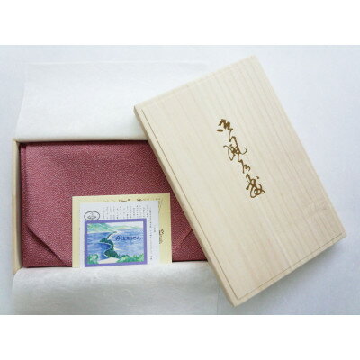 【ふるさと納税】友禅風呂敷 鮫小紋(薄蘇枋/深川鼠) 1枚【1082349】 サムネイル3