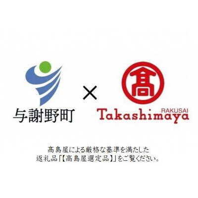 【ふるさと納税】【丹後シルク】国産作務衣 フリーサイズのパジャマ(紺系)　普段着、部屋着にもオススメ【高島屋選定品】【1128227】 サムネイル3