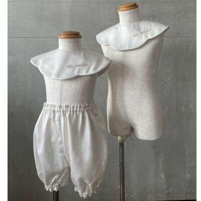 丹後シルク　スタイ刺繍入2枚・パンツセット【1498692】