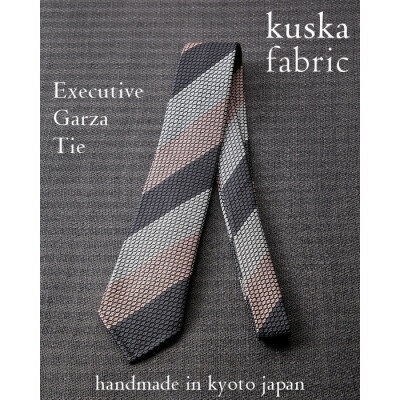 【手織りネクタイ】エグゼクティブガルザタイNo.11 kuskafabric 京都・丹後のシルク織物【1540594】