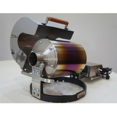 【ふるさと納税】電動miniコーヒーロースター　チタンドラム　HMR300-Ti【1542313】 サムネイル3