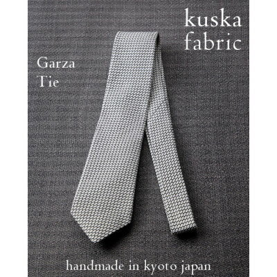 【手織りネクタイ】ホワイトグレー ガルザタイ kuskafabric 丹後の絹織物【高島屋選定品】【1615364】