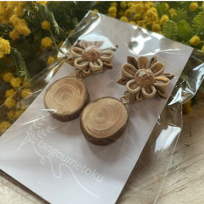 【ふるさと納税】Wood Accessory　天然木の温かみを感じる職人手づくりの木とシルクつまみ細工のイヤリング【1652502】 サムネイル2