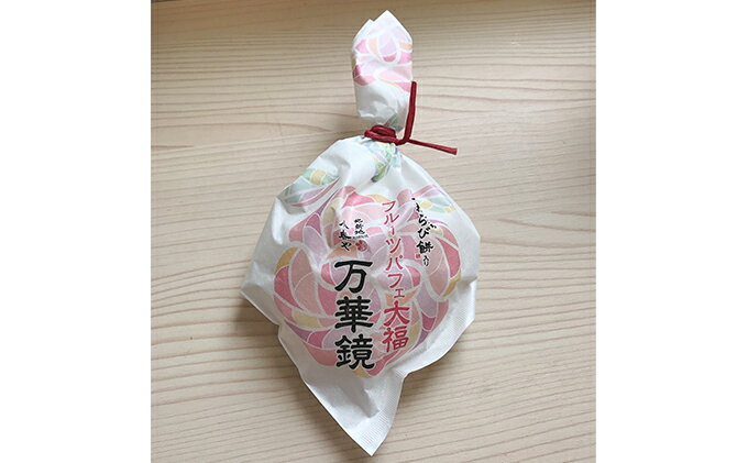 【ふるさと納税】小春や　フルーツパフェ大福　6個入 - 画像3