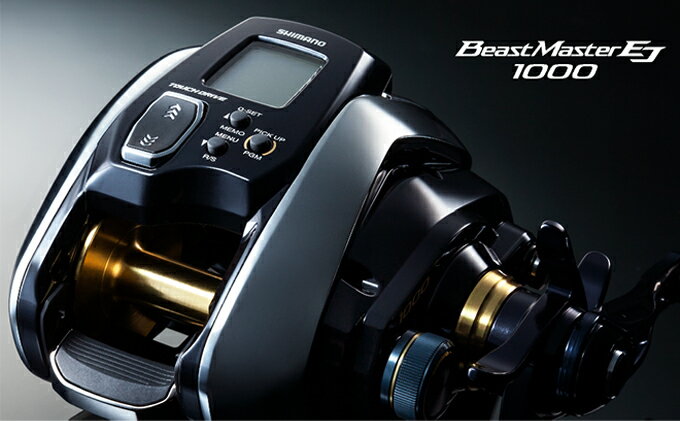 【ふるさと納税】シマノ 釣具 電動リール ビーストマスター1000EJ【 釣り 釣り具 電動 リール シマノ SHIMANO フィッシング アウトドア スポーツ 魚 人気 おすすめ 大阪府 堺市】 - 画像2