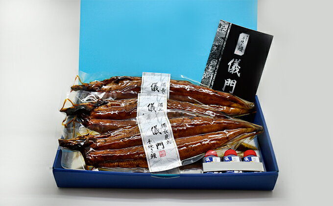 【ふるさと納税】職人手焼き鰻「儀門（ギモン）」　大サイズ うなぎ3尾セット サムネイル2