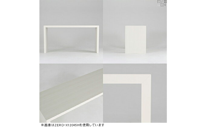 【ふるさと納税】arne　Zero-X 6035H 木目 サムネイル3