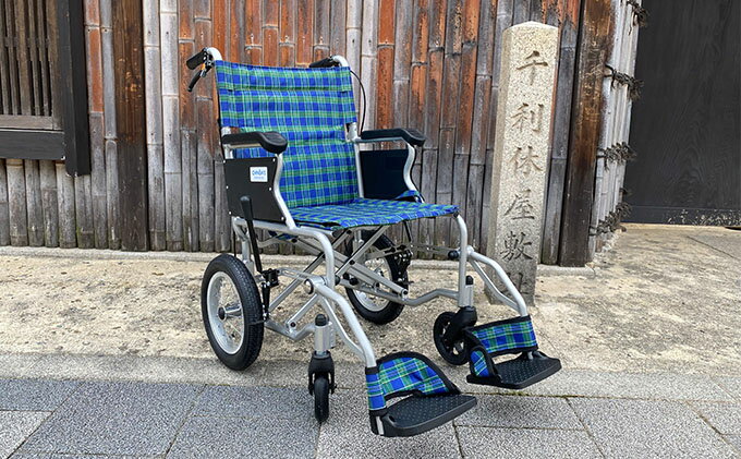 【ふるさと納税】安心・快適・堺の車いす　ハッピーモード12 - 画像3