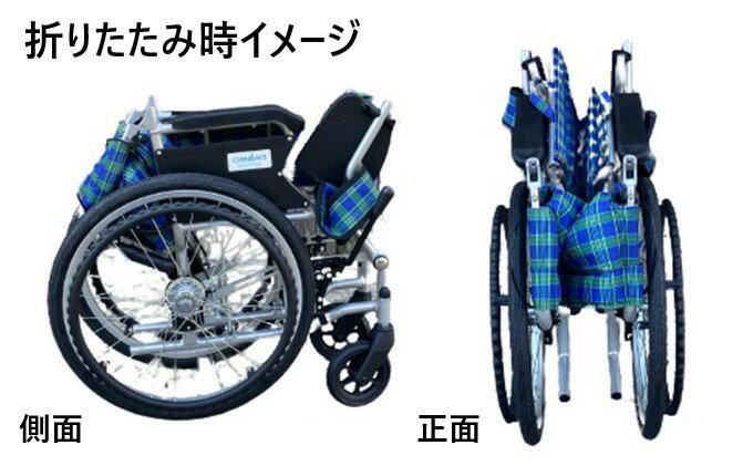 【ふるさと納税】安心・快適・堺の車いす　ハッピーモード20 サムネイル2