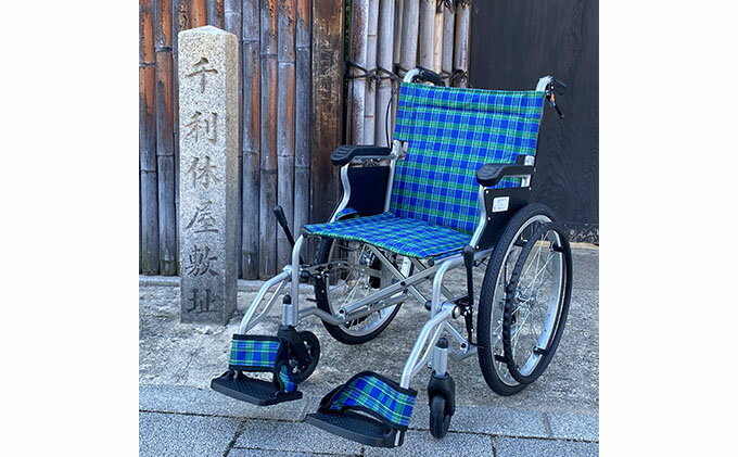 【ふるさと納税】安心・快適・堺の車いす　ハッピーモード20 サムネイル3