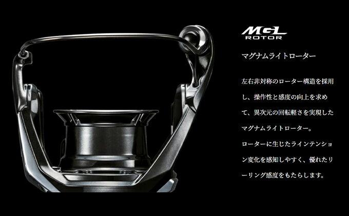 【ふるさと納税】シマノ 釣具 ヴァンキッシュ 4000XG サムネイル2