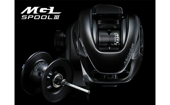 【ふるさと納税】シマノ 釣具 メタニウム 100HG RIGHT サムネイル2