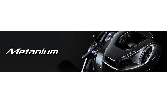 【ふるさと納税】シマノ 釣具 メタニウム 101HG LEFT サムネイル3