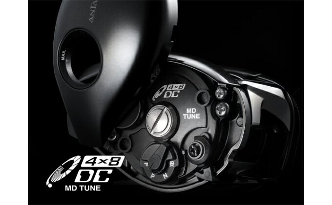 【ふるさと納税】シマノ 釣具 アンタレス DC MD XG LEFT サムネイル3