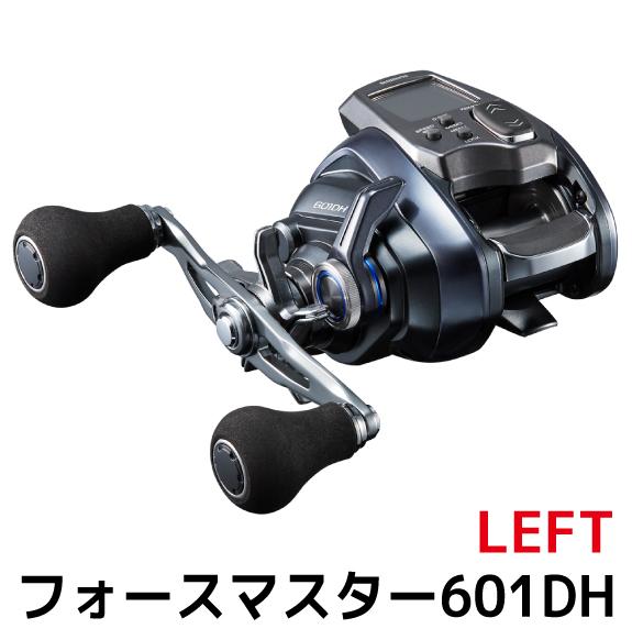 【ふるさと納税】シマノ 釣具 電動リール フォースマスター 601DH LEFT