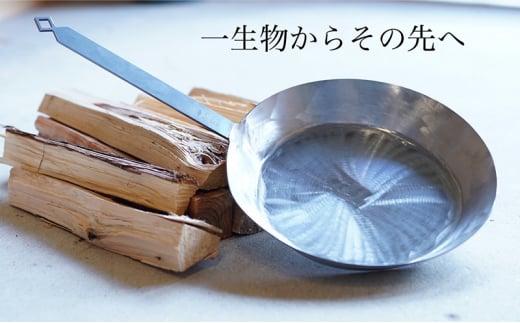【ふるさと納税】一つ一つ手作業にて完成した「TKのフライパン」(24cm)
