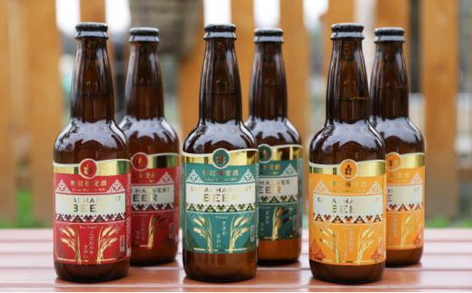 「ハーベストの丘」地ビールセット