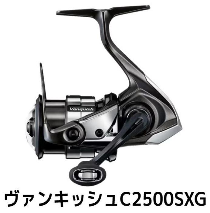 【ふるさと納税】シマノ 釣具 ヴァンキッシュ C2500SXG【 釣り 釣り具 リール シマノ SHIMANO フィッシング アウトドア スポーツ 魚 人気 おすすめ 大阪府 堺市】