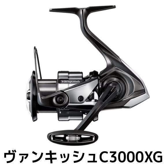 【ふるさと納税】シマノ 釣具 ヴァンキッシュ C3000XG