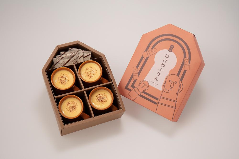 【ふるさと納税】はにわぷりん（カスタードプリン×4個） サムネイル2