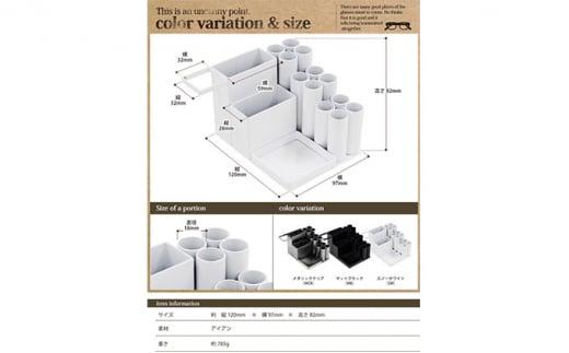 【ふるさと納税】monoKOZZ アイアンペンスタンド丸・フック右 アイアン雑貨 おしゃれ ペン立て かっこいい デスク収納 サムネイル2