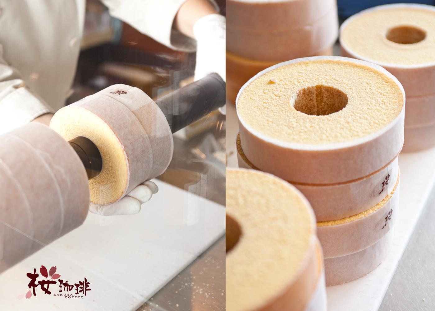 【ふるさと納税】【桜珈琲】桜ばうむ 風呂敷包み 無地(カラーお任せ) サムネイル3