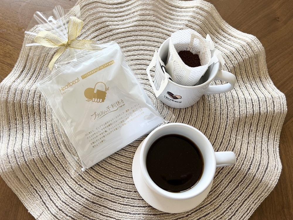 【ふるさと納税】＜ハートビートビーンズ＞ ブラジルから千利休 40枚入り　ドリップバッグコーヒー